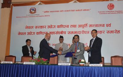 सहकार्य बढाउने गरी सरकार र उद्योग वाणिज्य महासंघबीच समझदारी