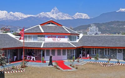 गण्डकीमा विनियोजन ऐन संशोधन गरिँदै