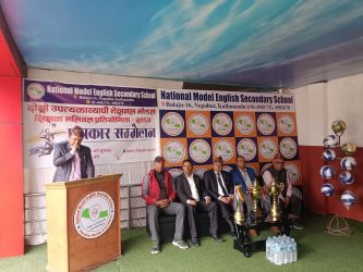 नेशनल मोडल स्कुलले  दोश्रो उपत्यकाव्यापी  शिक्षक भलिबल प्रतियोगीता आयोजना  गर्ने