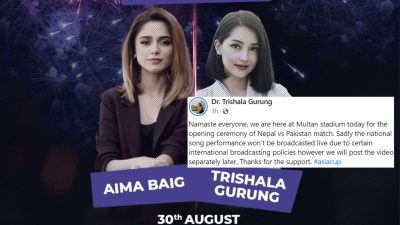 मुल्तान क्रिकेट स्टेडियममा एसिया कपको उद्घाटनमा नेपाली कलाकार त्रिशलाले सांगीतिक प्रस्तुति दिने