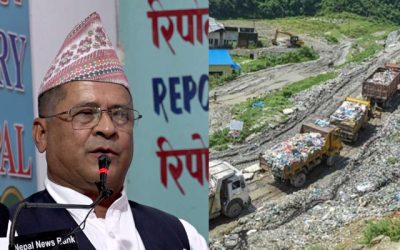 बञ्चरेडाँडा ल्याण्डफिल साईटमा असोज १ गतेबाट सधैका लागि प्रतिबन्ध लगाउने