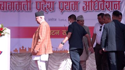 बागमती प्रदेश अधिवेशनको चुनावी माहोल सुरु हुँदै