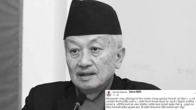 संसदले एक अनुभवी र सिद्धहस्त राजनीतिज्ञ गुमायो: सभामुख घिमिरे