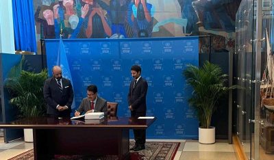 विविएनजे सम्झौतामा नेपालले गर्यो हस्ताक्षर