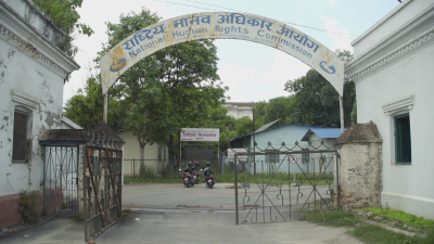 बालेन शाह र मोहन बस्नेतको अभिव्यक्तिप्रति आयोगको आपत्ति