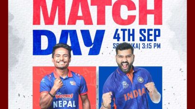 आजको एसिया कप क्रिकेट हेर्न जनकपुरका विद्यालय बन्द गरिने