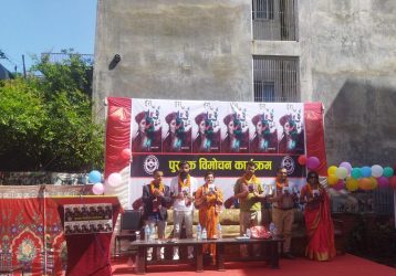 प्रशान्त शर्माको “ईरा”विमोचन