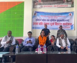 भूमिहीन नेपाली भूमि अधिकारबाट वञ्चित हुनु पर्दैन: मन्त्री चौधरी