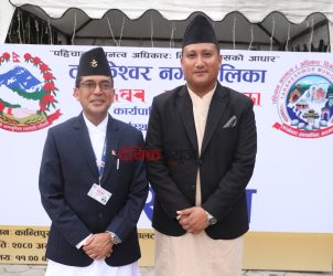 तारकेश्वरलाई नयाँ मोडमा विकास गर्न नगरप्रमुख महर्जन र डा. घिमिरे एकै ठाउँमा