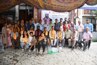 काठमाडौं नेवा: समाजद्वारा आयोजित रक्तदान कार्यक्रम सम्पन्न