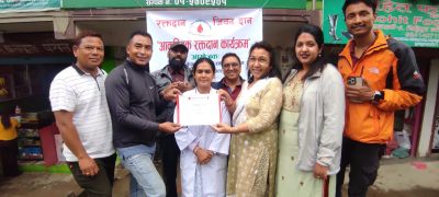 “रक्तदाता सम्राट्” कर्माचार्यकाे उपस्थितिमा ललितपुर शाखाको आकस्मिक रक्तदान कार्यक्रम सम्पन्न