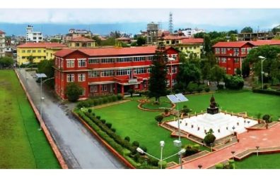 काठ्माण्डौका प्रहरी बृत प्रमुख फेरिए।