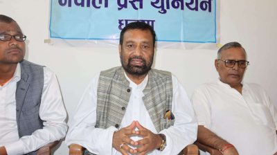 कुनै पनी पार्टीको बहुमत नहुँदा गठबन्धन बनाउन पर्यो: बिमलेन्द्र निधि