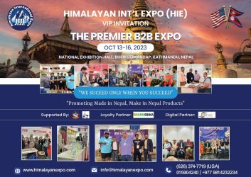 ‘दोस्रो हिमालयन इन्टरनेशनल एक्स्पो २०८०’ २६ गते देखि २९ गतेसम्म सञ्चालन हुने