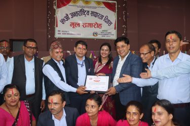 गल्याङ नगरपालिका द्वारा आयोजित ५७औँ अन्तर्राष्ट्रिय साक्षरता दिवस समारोह भब्य रुपमा सम्पन्न