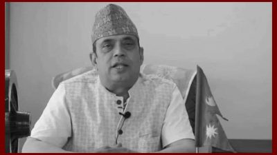 काठमाडौं महानगरका वडाध्यक्ष मुकुन्द रिजालको डेंगु संक्रमणबाट निधन