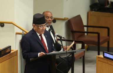 गैरआवासीय नेपाली समुदायसँग प्रधानमन्त्री प्रचण्डले गरे छलफल