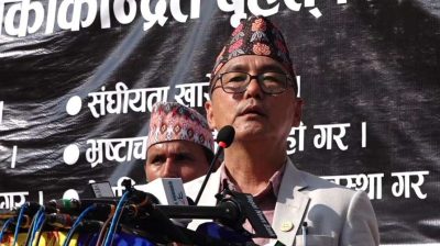 प्रचण्डलाई लिङ्देनको कटाक्ष: सिंहदरबार घेरेर आफ्नो मान्यता स्थापित गर्छौं: अध्यक्ष लिङ्देन