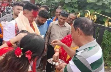 संविधान दिवसको अवसरमा जन्मकैदको सजाय पाएका गुण्डा नाइकेलाई माफी मिनाहा