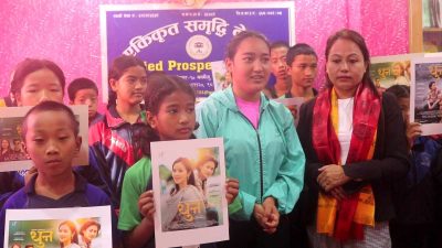 रमला पाख्रीन तामाङको “धुन” बोलको गीत सार्वजनिक