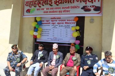 चाडपर्व नजिकिंदै गर्दा सुपथ मूल्य पसल सञ्चालनमा