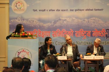 सहकारीले कोषको दुरुपयोग गरेः महाप्रवन्धक थामसुहाङ्ग