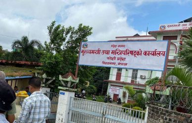 कोशी प्रदेशमा मन्त्रिपरिषद् विस्तार अझै भएन