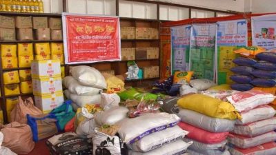 आजदेखि सहुलियत पसल सञ्चालनमा