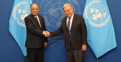 महासचिव गुटरेसको नेपाल भ्रमण स्थगित