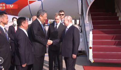 रुसी राष्ट्रपति बेइजिङमा