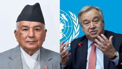 महासचिव गुटरेसले राष्ट्रपति पौडेललाई भेट्दै