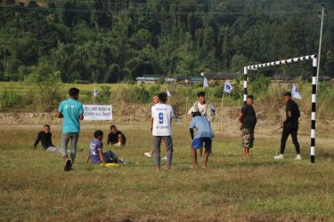 तेस्रो माझी गोल्डकप आजदेखि सुरु