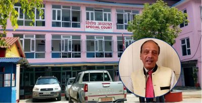 २० महिनादेखि पेशी चढ्न सकेन