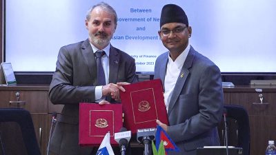 ग्रामीण सम्पर्क सुधारका लागि नेपाल र एडीबीबीच सम्झौता