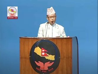 बैकिङ् कसुर तथा सजाय ऐन २०६४ संशोधन विधेयक सदनमा पेस