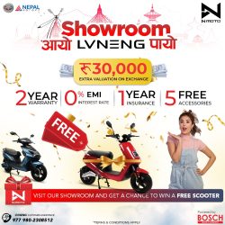 “शोरुम आयो, लेभनिङ पायो” एक्सचेन्जमा थप ३०००० बोनस पाउनुहोस्