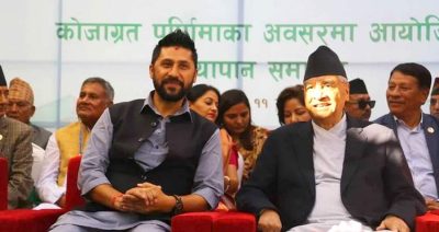 नेपाली कांग्रेसको दशैँ, तिहार, नेपाल सम्बत् र छठ पर्वको अवसरमा आयोजित शुभकामना तथा जलपान कार्याक्रम समारोह (फोटो फिच )