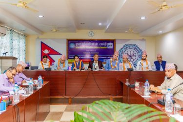 सन् २०३० सम्म नेपाल उच्च मध्यम आय भएको मुलुक बन्ने लक्ष्य