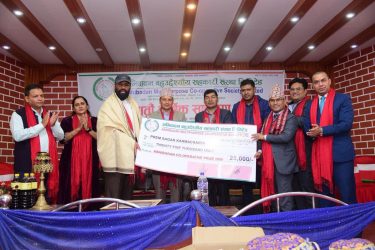 अभिवादन बहुउद्देश्यीय सहकारी संस्था लिमिटेडको साताैं वार्षिक साधारणस सम्पन्न