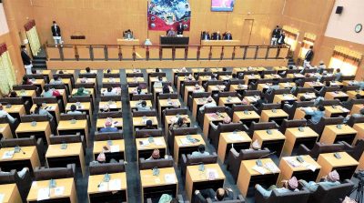 प्रमुख प्रतिपक्षी दलका लागि राप्रपाको दाबी