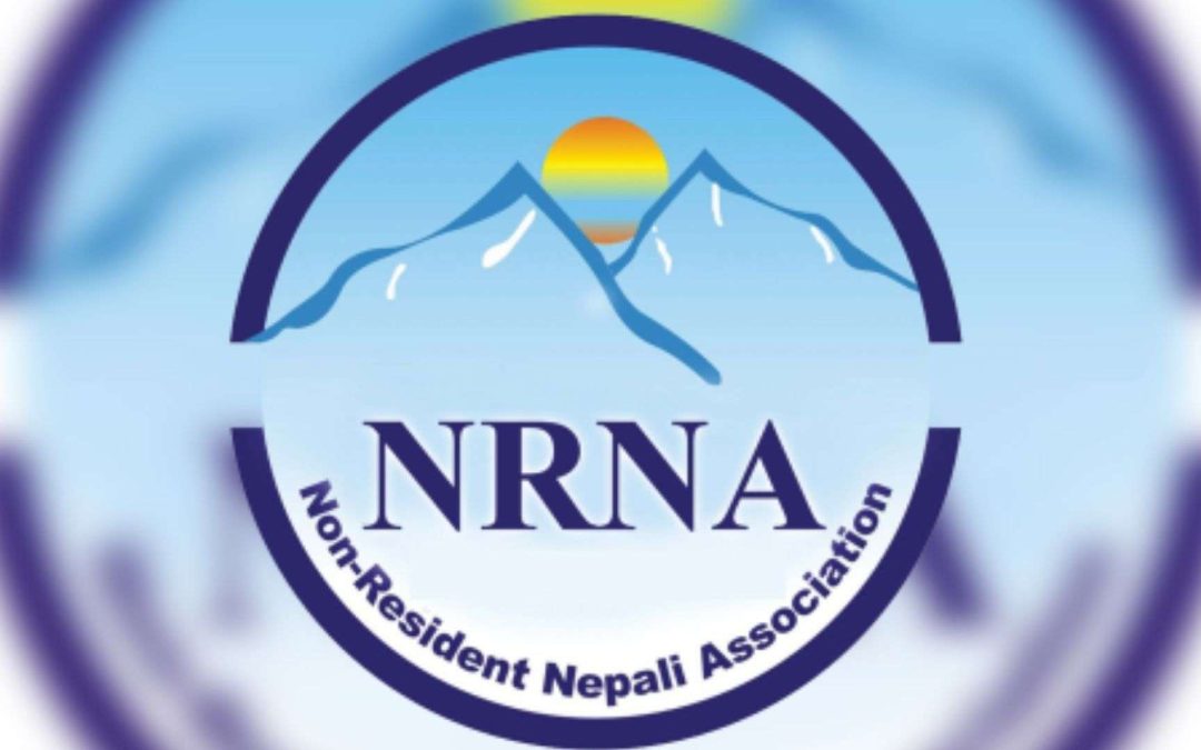 बद्रि केसी समुहले अनलाइनबाट सपथ दिलाउने काम बिधान विपरित – एनआरएनए शर्मा समुह