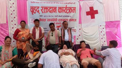 नेपाल स्वयंसेवी रक्तदाता समाजका केन्द्रीय अध्यक्ष प्रेम सागर कर्माचार्य द्धारा १७६ औँ पटक रक्तदान !
