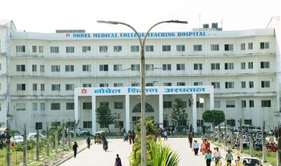 विश्वकपमा छनौट भए नेपाली क्रिकेट टोलीलाई १५ लाख दिने नोबेलको घोषणा