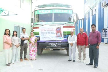 आरजु राइस मिलले भूकम्प प्रभावितलाई पठायो ५ सय बोरा चामल