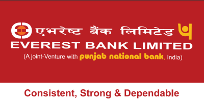 एभरेष्ट बैंकद्वारा भुकम्प पीडितलाई पच्चीस लाख सहयोग