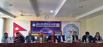 बुटवलमा दीपावली महोत्सव हुने