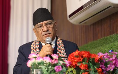 अर्थतन्त्र सुधारको लागि ठोस प्याकेज ल्याउँदै छौ: प्रधानमन्त्री प्रचण्ड