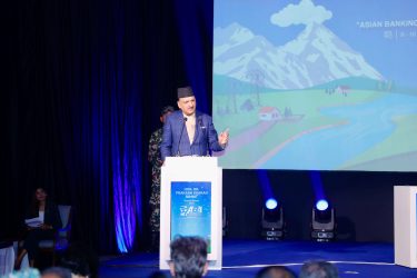 जलविद्युतमा लगानी गर्न अर्थमन्त्री महतको आग्रह