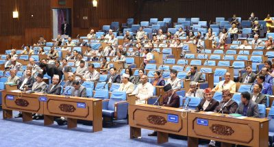 संघीय संसद्को जारी हिउँदे अधिवेशन आजदेखि अन्त्य गर्ने तयारी